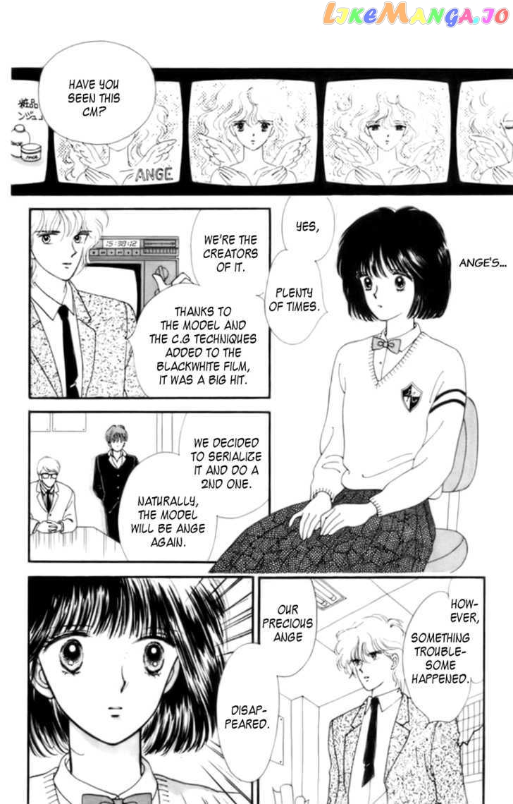 Handsome Girlfriend chapter 30-33 - page 127