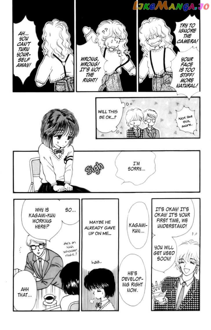 Handsome Girlfriend chapter 30-33 - page 132