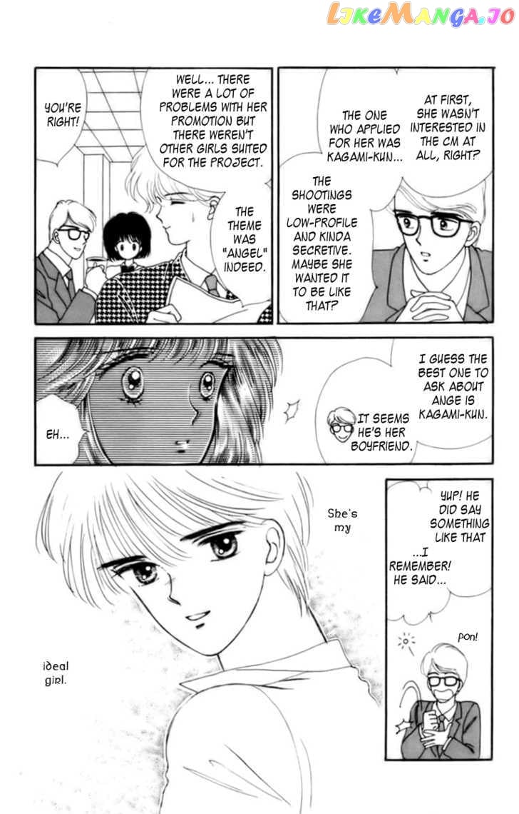 Handsome Girlfriend chapter 30-33 - page 134