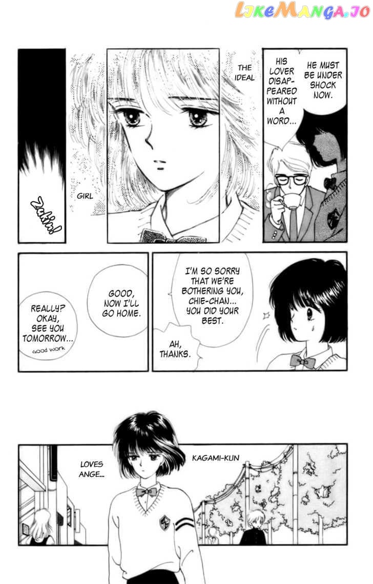 Handsome Girlfriend chapter 30-33 - page 135