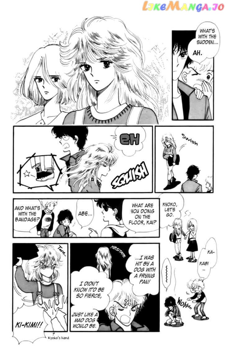 Handsome Girlfriend chapter 30-33 - page 171