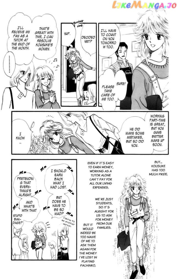 Handsome Girlfriend chapter 30-33 - page 174