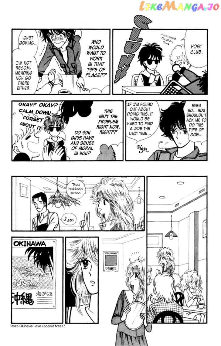 Handsome Girlfriend chapter 30-33 - page 177