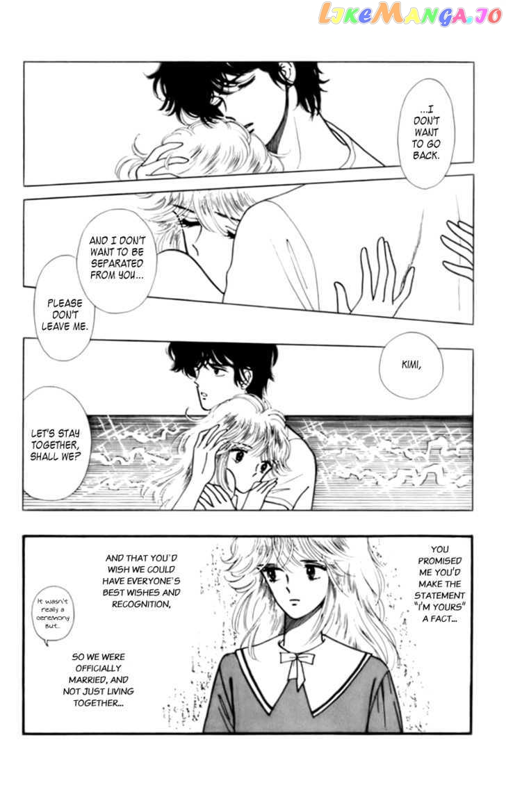 Handsome Girlfriend chapter 30-33 - page 179