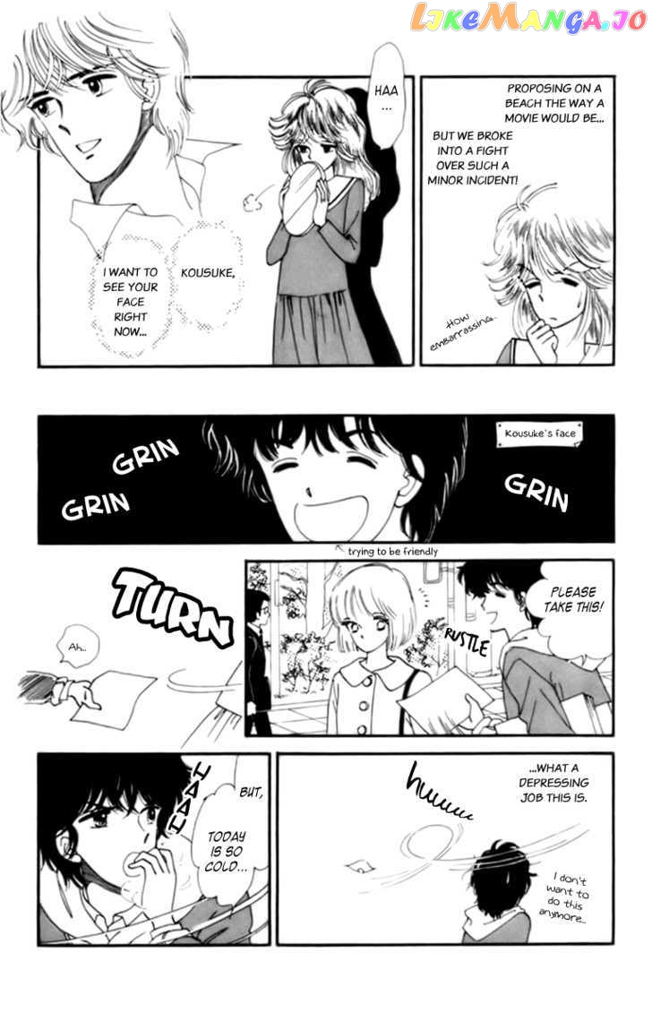 Handsome Girlfriend chapter 30-33 - page 180