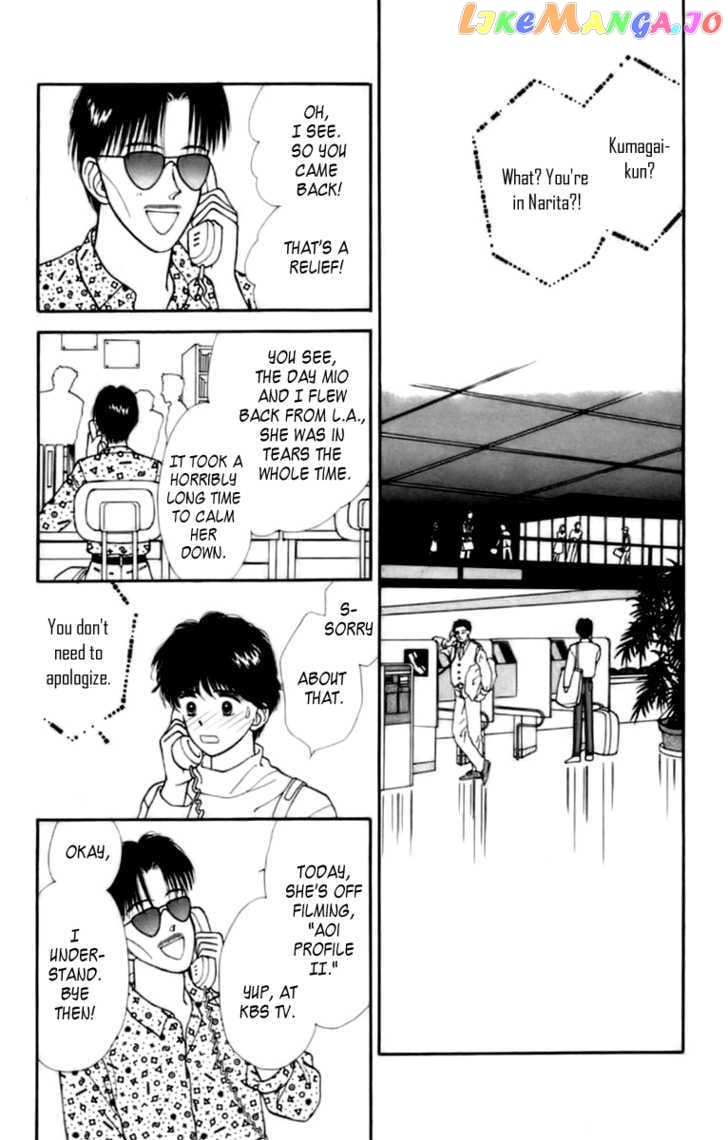 Handsome Girlfriend chapter 30-33 - page 31