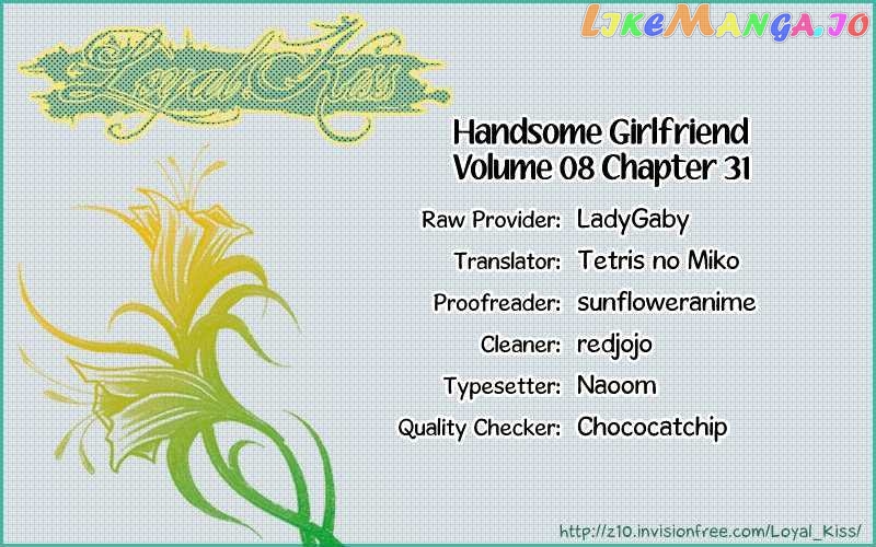 Handsome Girlfriend chapter 30-33 - page 46