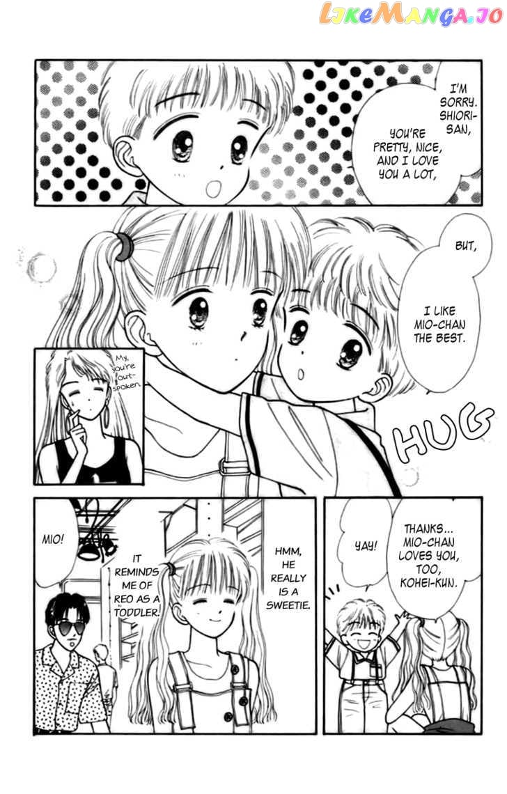 Handsome Girlfriend chapter 30-33 - page 56