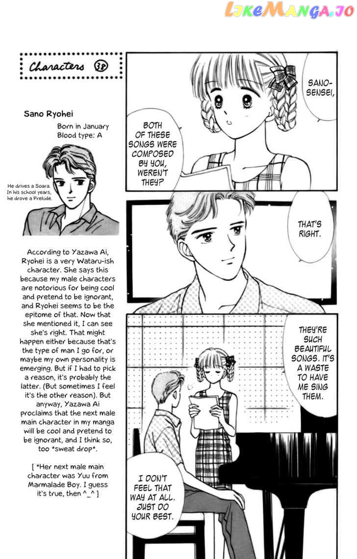 Handsome Girlfriend chapter 30-33 - page 61