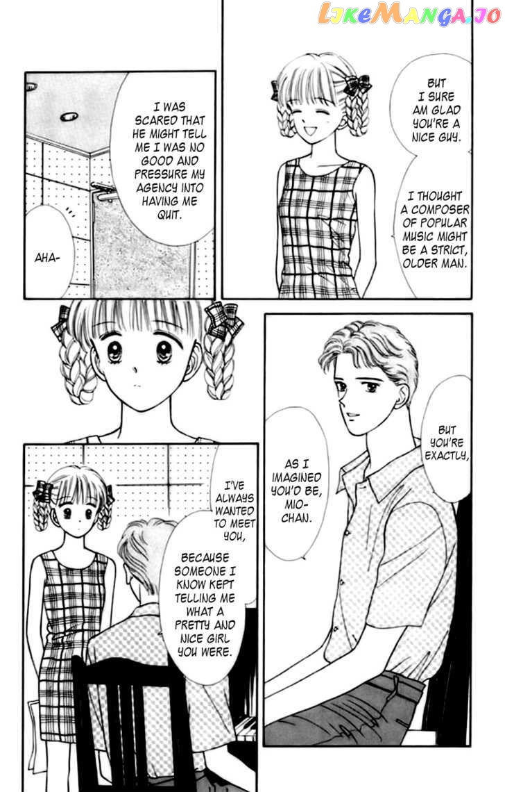 Handsome Girlfriend chapter 30-33 - page 62