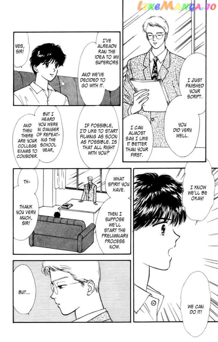 Handsome Girlfriend chapter 30-33 - page 64