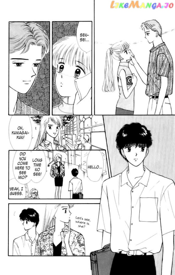 Handsome Girlfriend chapter 30-33 - page 70