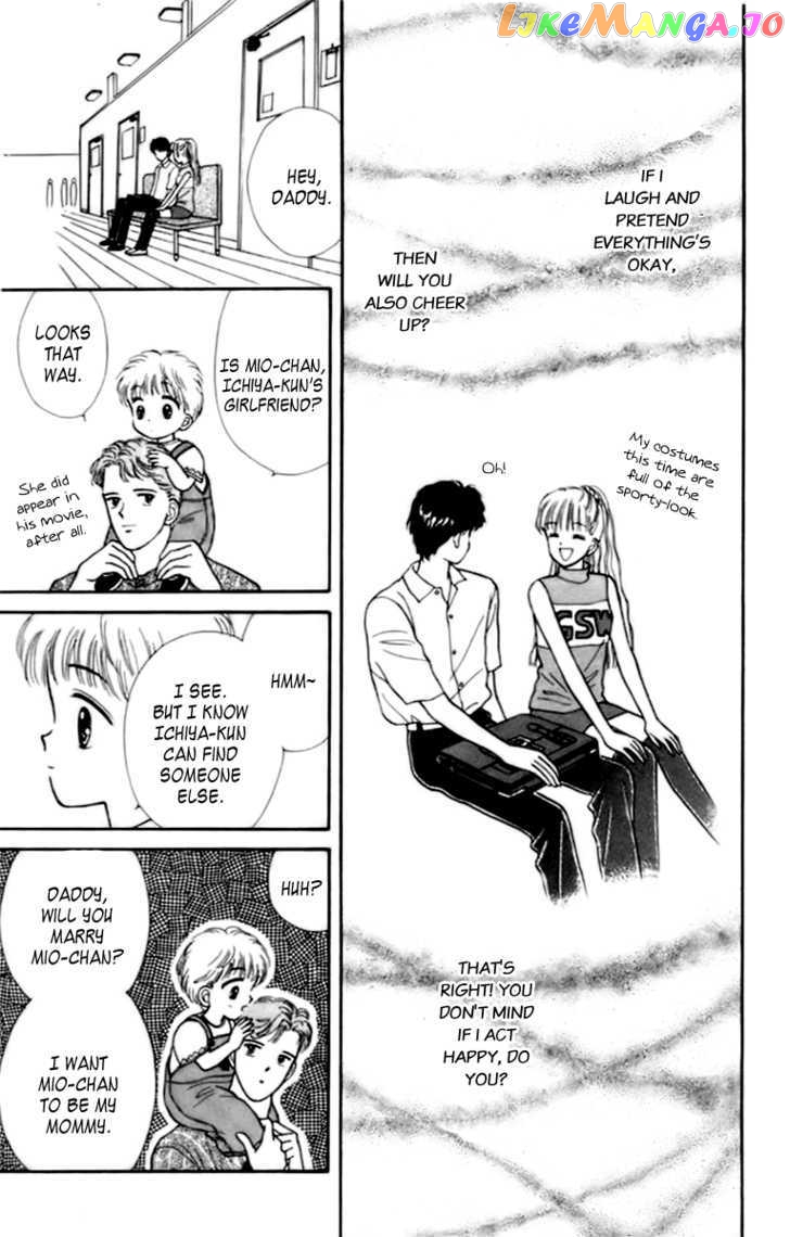 Handsome Girlfriend chapter 30-33 - page 79