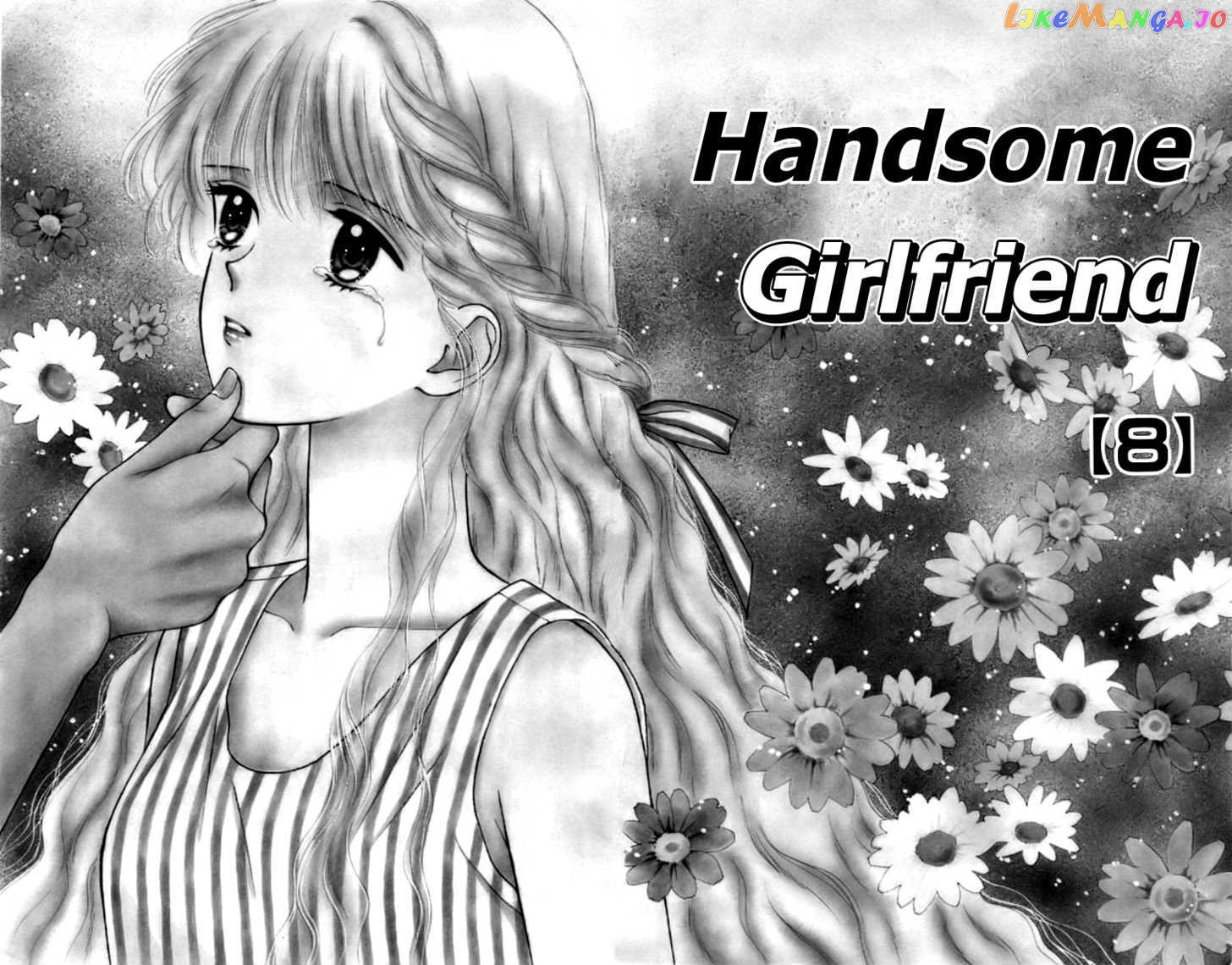 Handsome Girlfriend chapter 30-33 - page 9