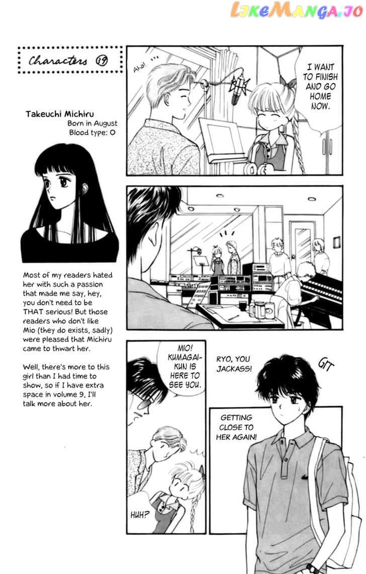 Handsome Girlfriend chapter 30-33 - page 92