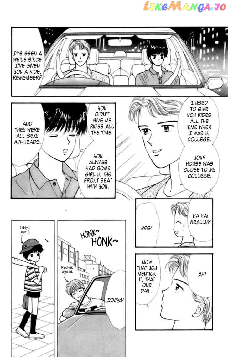 Handsome Girlfriend chapter 30-33 - page 95