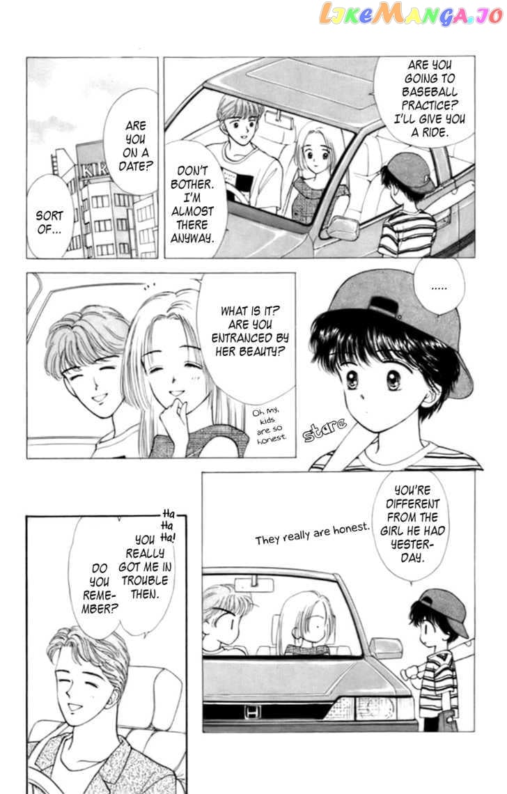 Handsome Girlfriend chapter 30-33 - page 96