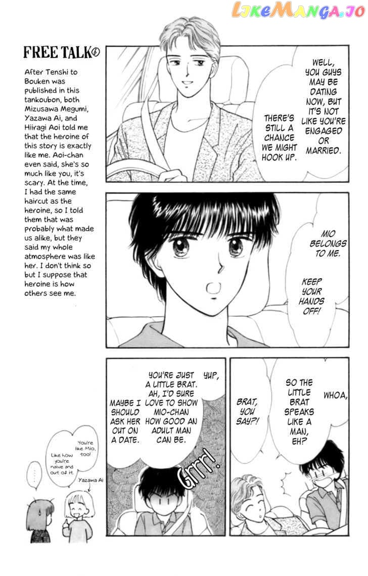 Handsome Girlfriend chapter 30-33 - page 98