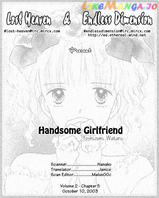 Handsome Girlfriend chapter 5 - page 1