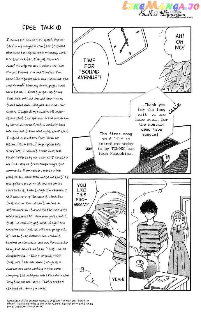 Handsome Girlfriend chapter 9 - page 25