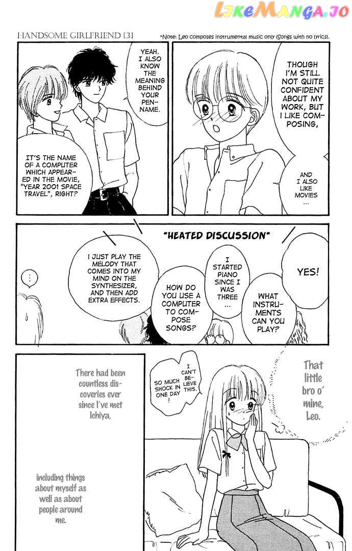 Handsome Girlfriend chapter 9 - page 43