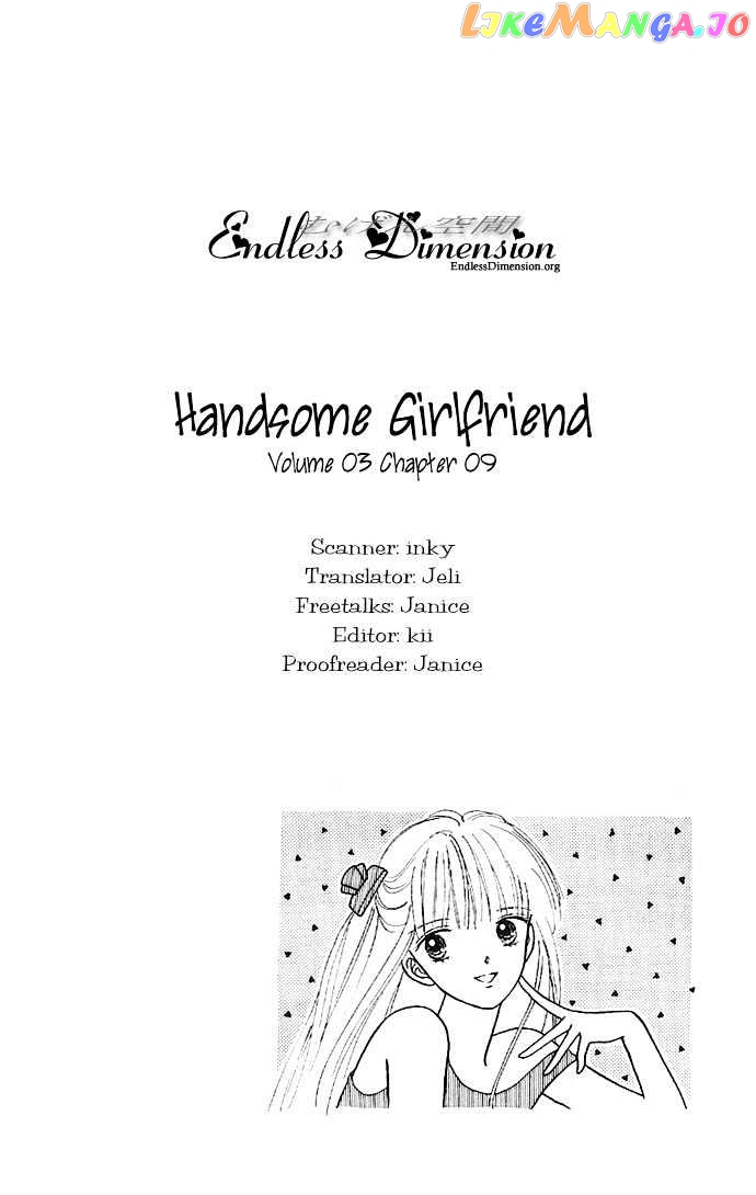 Handsome Girlfriend chapter 9 - page 8