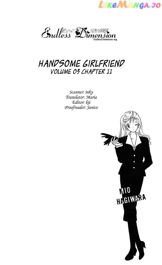 Handsome Girlfriend chapter 11 - page 4