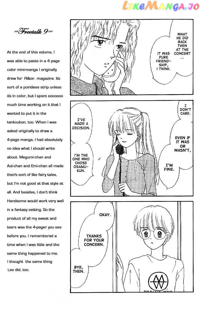 Handsome Girlfriend chapter 12 - page 12