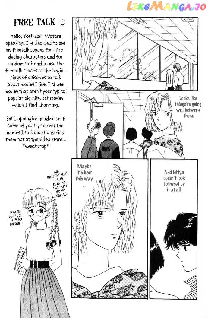 Handsome Girlfriend chapter 13 - page 14