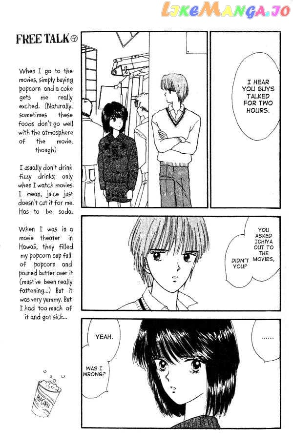 Handsome Girlfriend chapter 14 - page 30