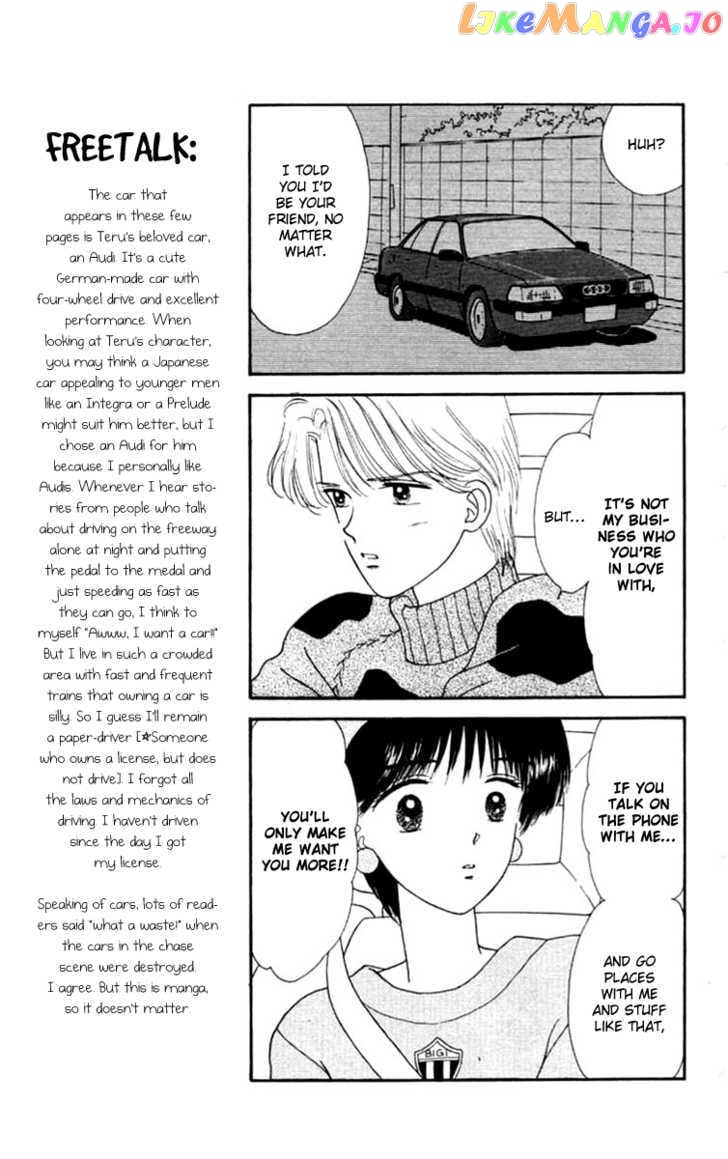 Handsome Girlfriend chapter 17 - page 26