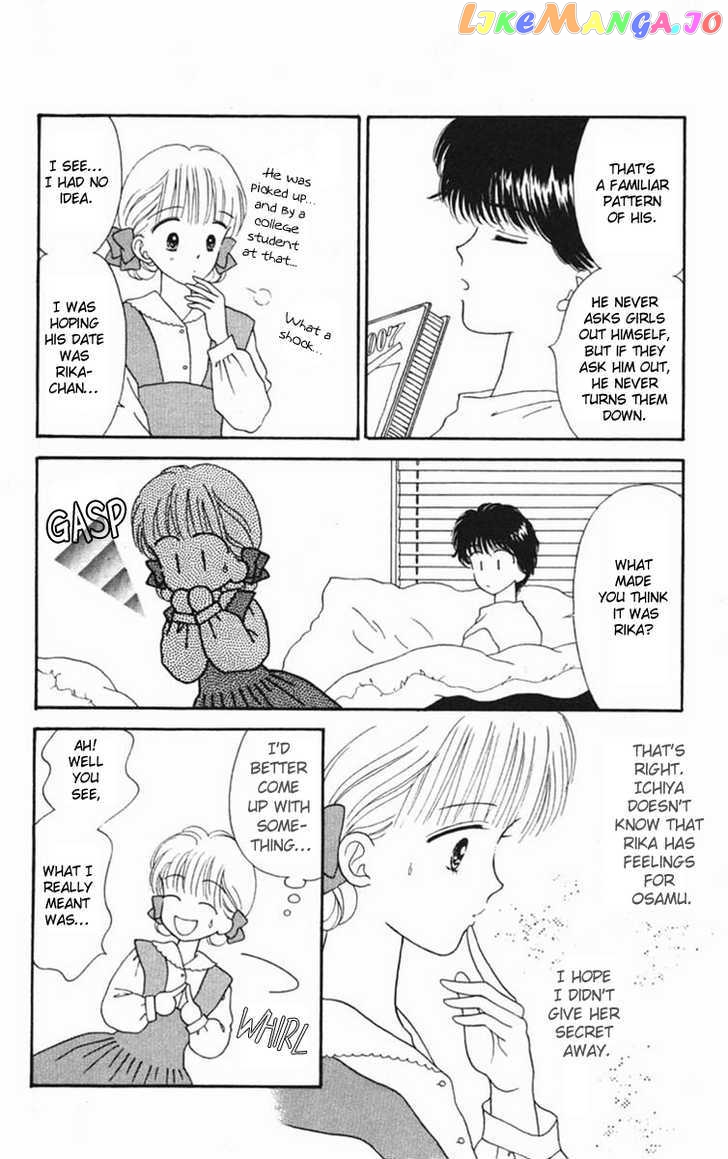 Handsome Girlfriend chapter 19.1 - page 11