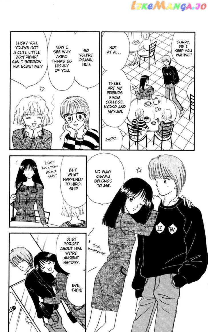 Handsome Girlfriend chapter 19.1 - page 15