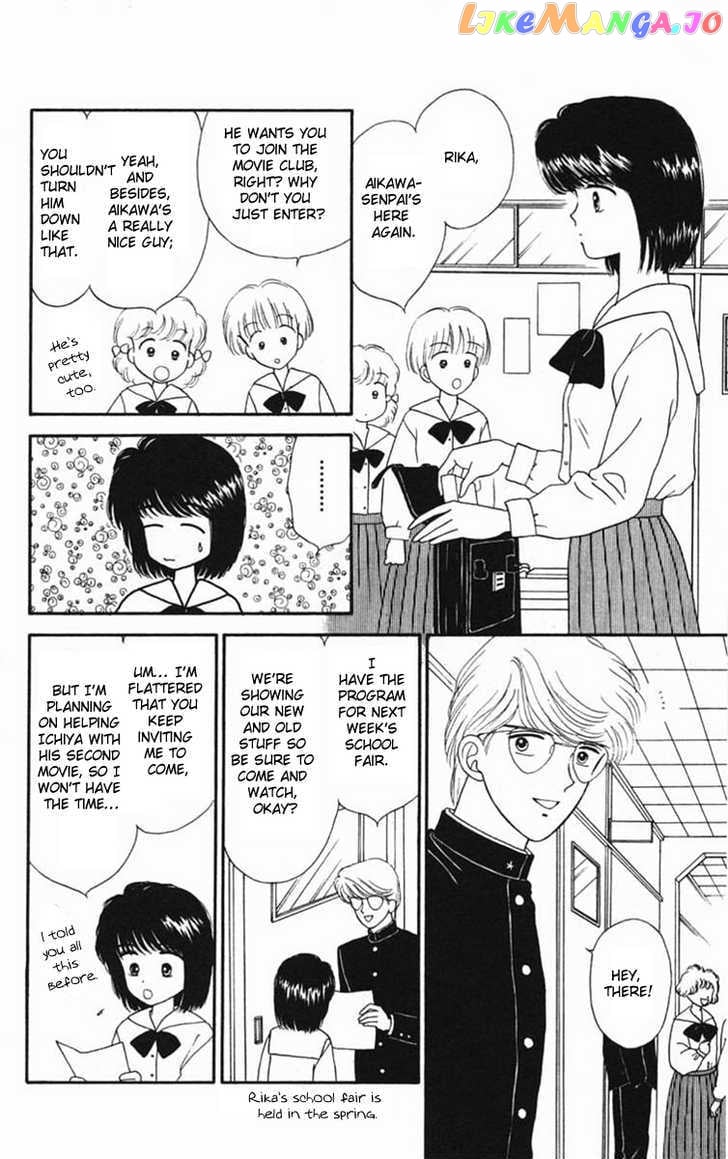 Handsome Girlfriend chapter 19.1 - page 19