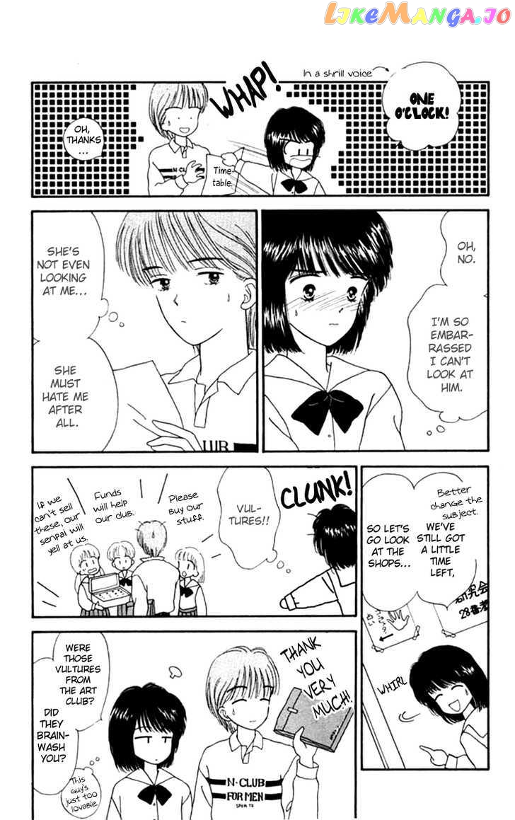 Handsome Girlfriend chapter 19.1 - page 31