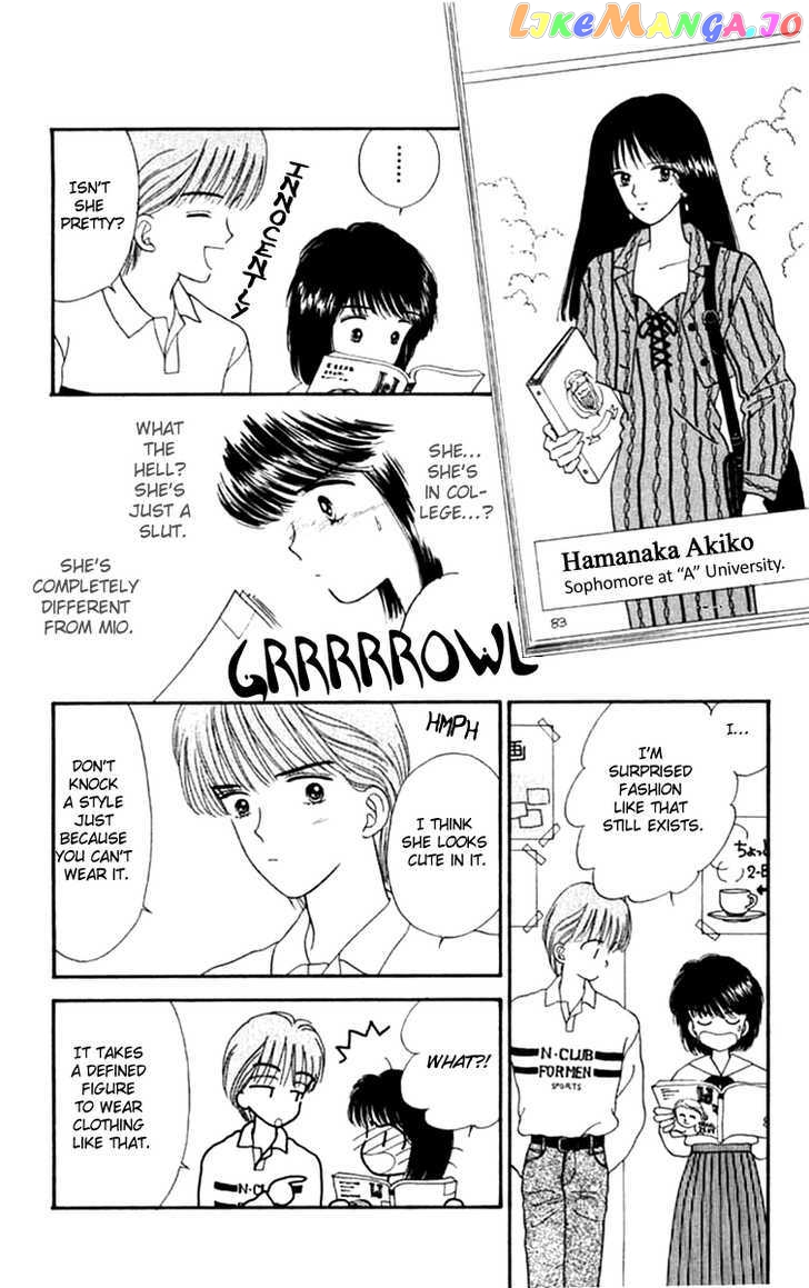 Handsome Girlfriend chapter 19.1 - page 35