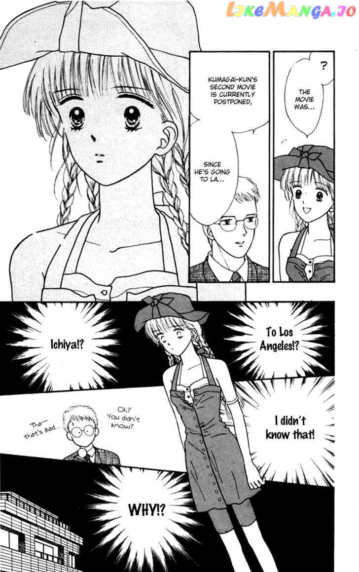 Handsome Girlfriend chapter 20 - page 35