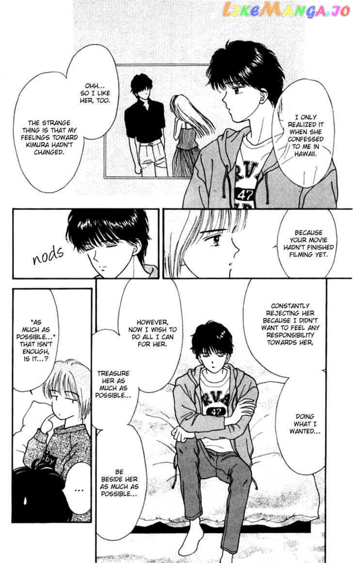 Handsome Girlfriend chapter 20 - page 42