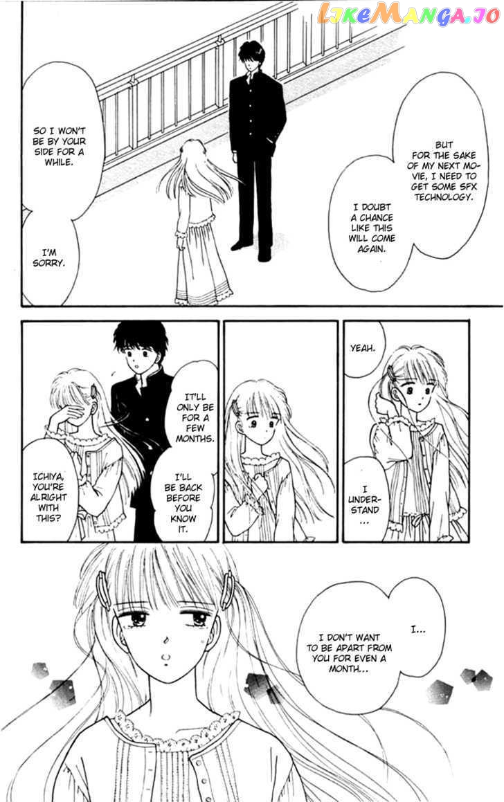 Handsome Girlfriend chapter 20 - page 46