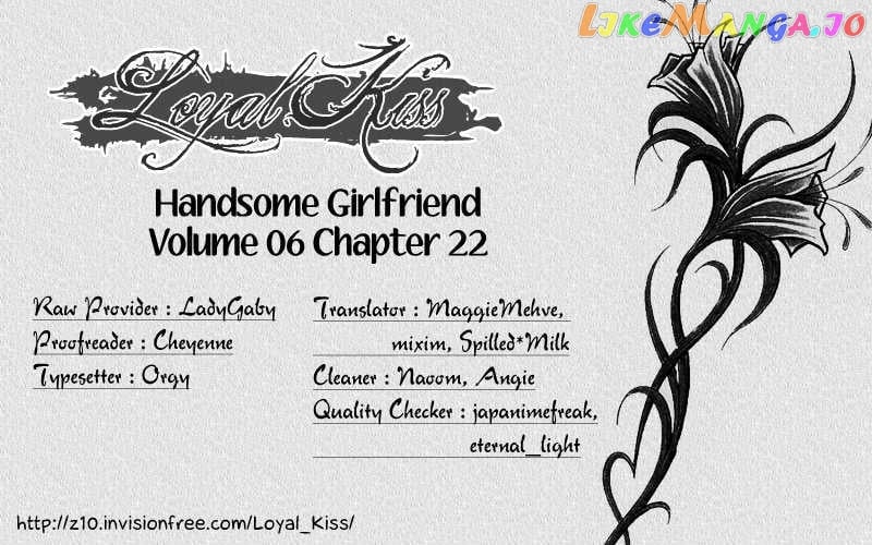 Handsome Girlfriend chapter 22 - page 1