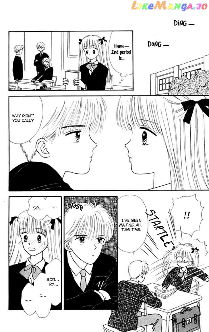 Handsome Girlfriend chapter 22 - page 16