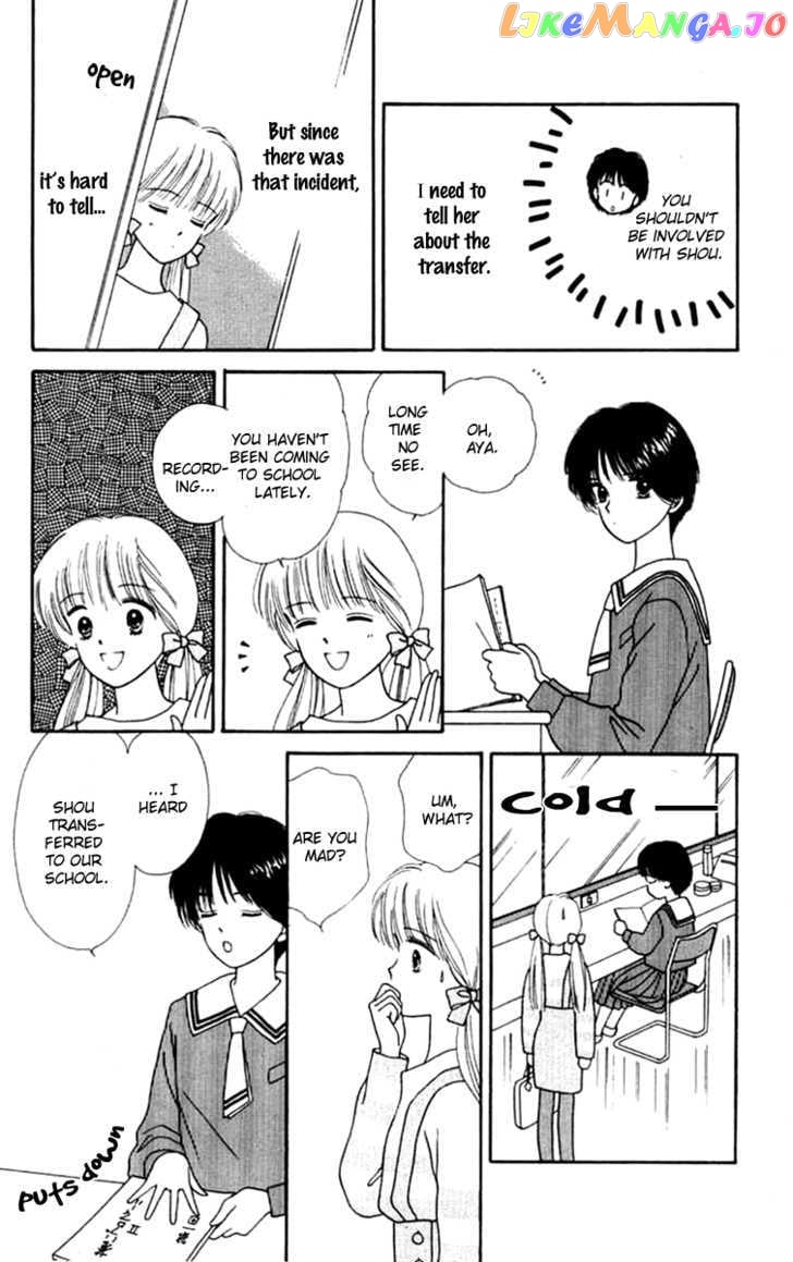 Handsome Girlfriend chapter 22 - page 35