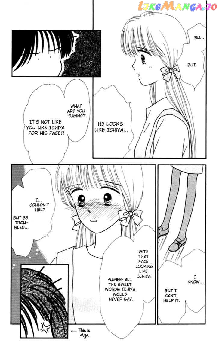 Handsome Girlfriend chapter 22 - page 38