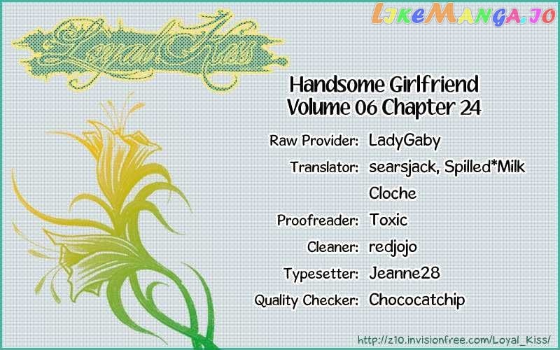 Handsome Girlfriend chapter 24 - page 1