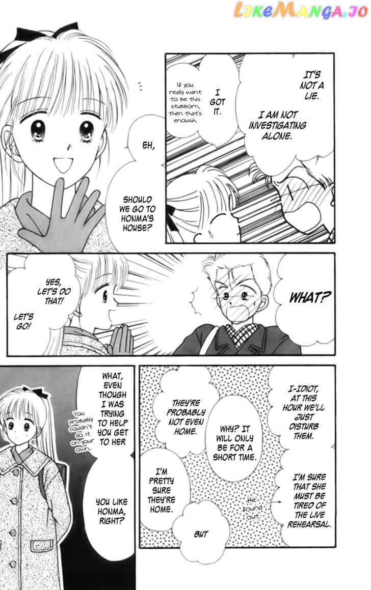 Handsome Girlfriend chapter 24 - page 26