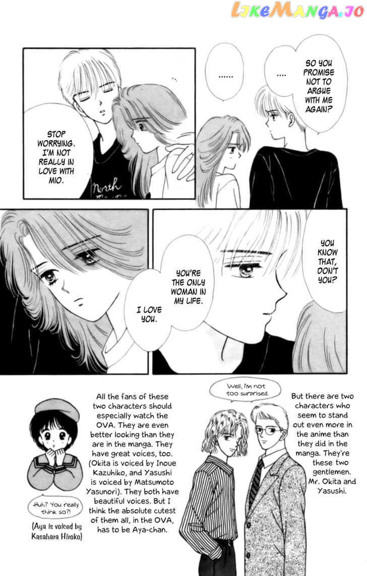 Handsome Girlfriend chapter 25 - page 11