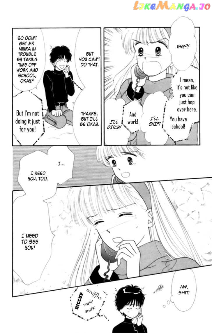 Handsome Girlfriend chapter 25 - page 26