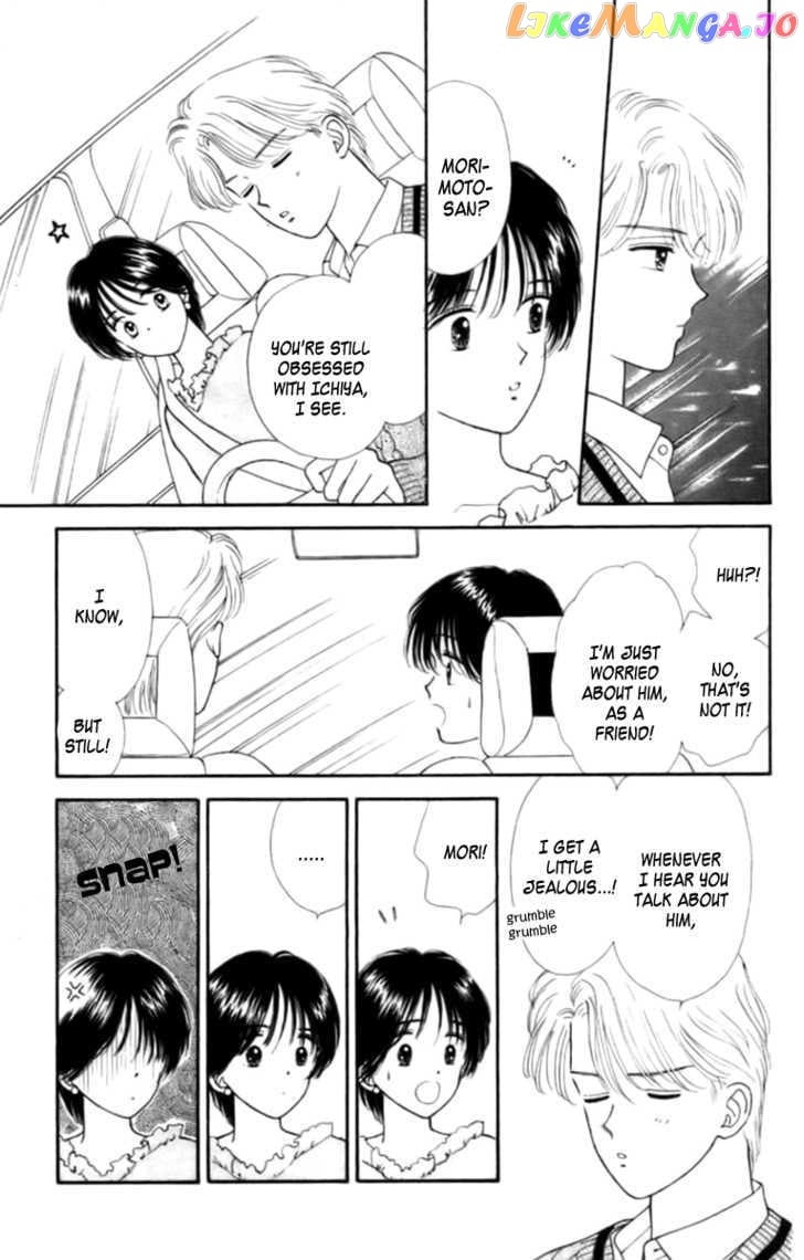 Handsome Girlfriend chapter 25 - page 33