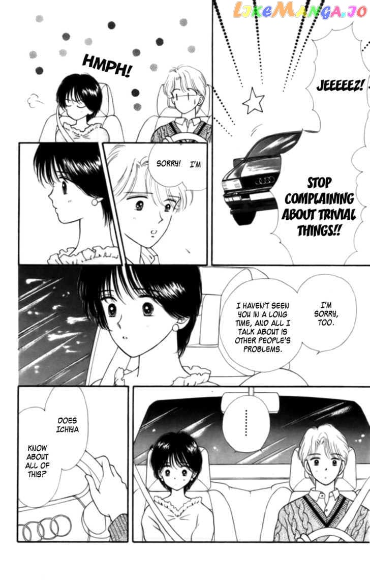 Handsome Girlfriend chapter 25 - page 34