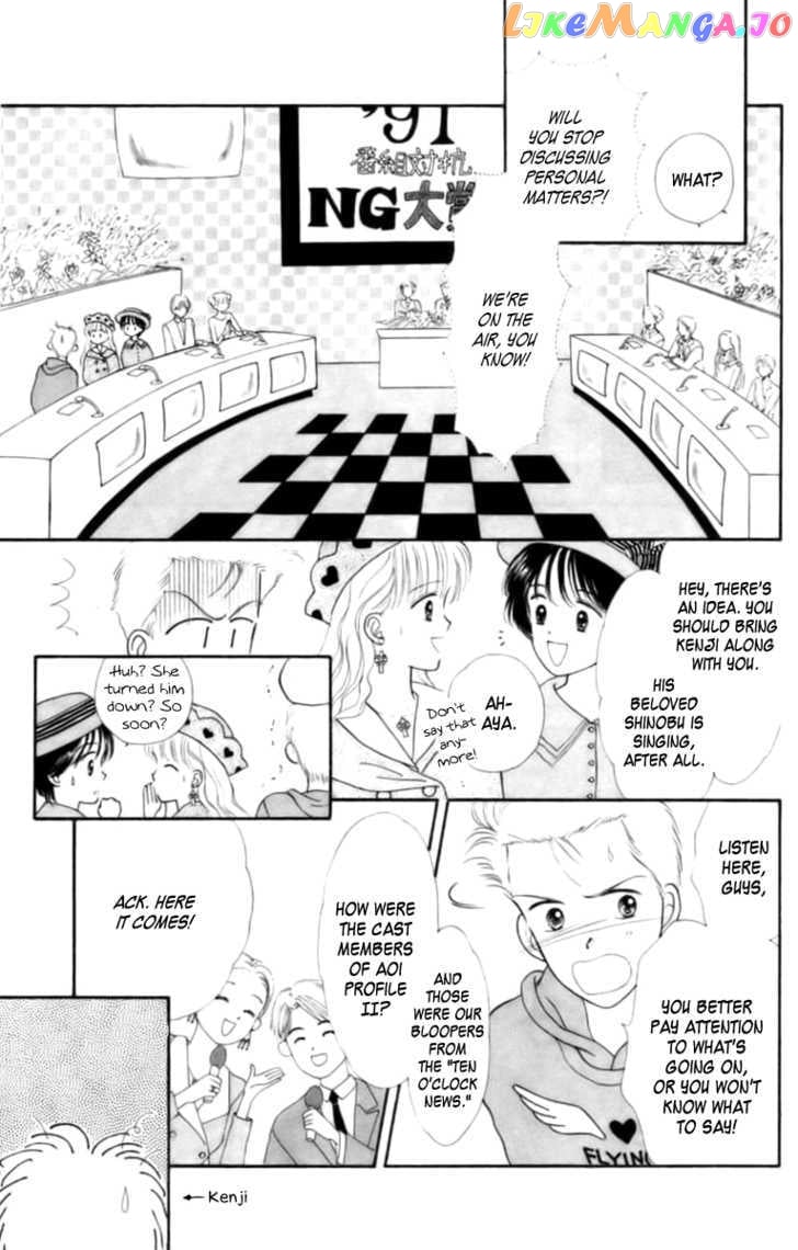 Handsome Girlfriend chapter 25 - page 39